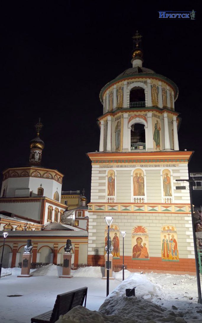 Недавно мы рассказывали о том, что в центре Иркутска здания оборудуют архитектурной подсветкой Недавно мы рассказывали о том, что в центре Иркутска здания оборудуют архитектурной подсветкой