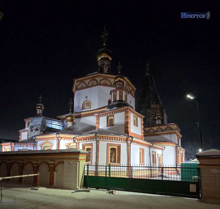 Недавно мы рассказывали о том, что в центре Иркутска здания оборудуют архитектурной подсветкой