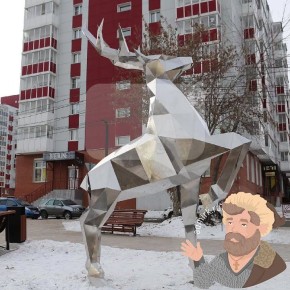 �� ���������� ����� ����� ������ ����� ������ � ����� �� ����. �� �����, �� ������ ���� ������: �� ����� � ������� ���������, ������ ��������, � ������� ������ ���������. ��� ���� �������, ��� ���� ����� � ��� ���, �����...