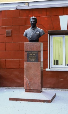 ����� ��������, ���������: