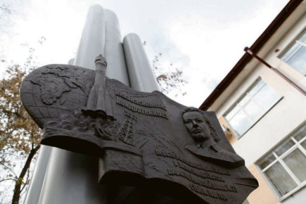 ������ ������������, ���������: