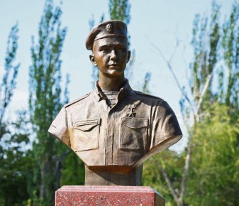 �������� ������, ������������: