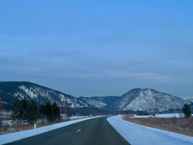 ������ ����, �������!. ����: ��-�������