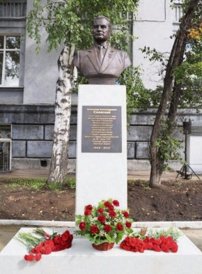 Алена Огнева, главный редактор: