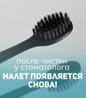 ������ ������ ���� ������������ ����� ������: ������������ ����� � ������� ������� ���