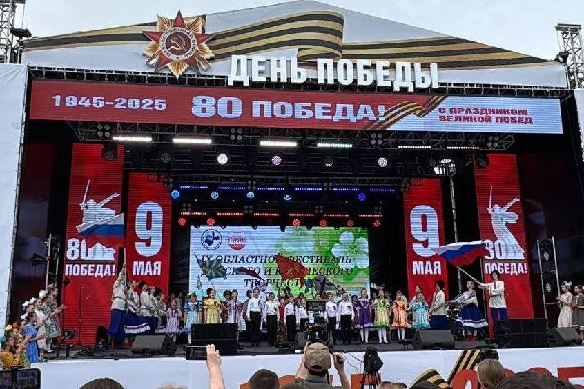 В образовательных организациях Приангарья в 2025 году прошло более 3 тысяч мероприятий, посвящённых Году защитника Отечества В образовательных организациях Приангарья в 2025 году прошло более 3 тысяч мероприятий, посвящённых Году защитника Отечества