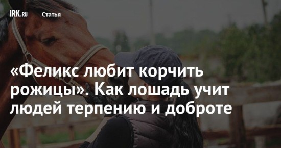 ������ � ����������� � ����� ��������, ������� ������� ������������� ��������� � ����