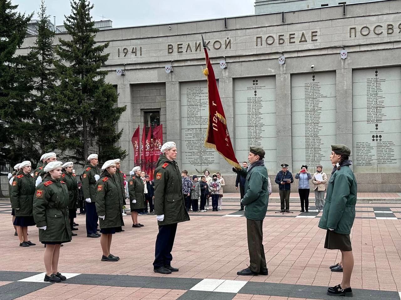 В образовательных организациях Приангарья в 2025 году прошло более 3 тысяч мероприятий, посвящённых Году защитника Отечества В образовательных организациях Приангарья в 2025 году прошло более 3 тысяч мероприятий, посвящённых Году защитника Отечества