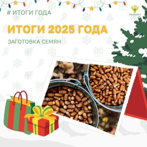 ������ ����� ������������������ - ��������� ����� ������ ��������