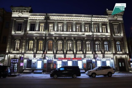 2000 ������������ ���������� �� ������� ������ ������ � ��������