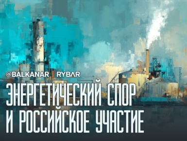 ����������� ��� ��������. � ��������� ������-�������� ���������