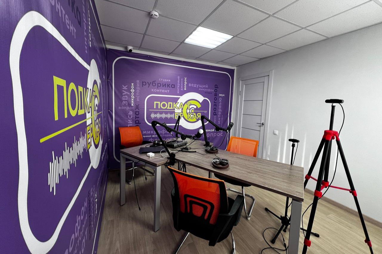 В 2025 году в рамках федеральной программы «Регион для молодых» в Приангарье открыли молодежные пространства и провели более 100 мероприятий для молодежи В 2025 году в рамках федеральной программы «Регион для молодых» в Приангарье открыли молодежные пространства и провели более 100 мероприятий для молодежи