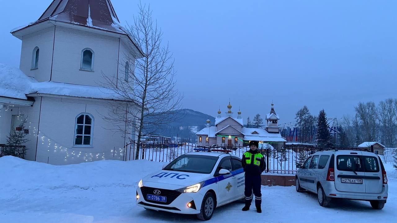 Сотрудники Госавтоинспекции обеспечили охрану общественного порядка в период празднования Рождества Христова Сотрудники Госавтоинспекции обеспечили охрану общественного порядка в период празднования Рождества Христова