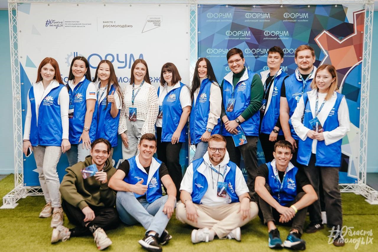 В 2025 году в рамках федеральной программы «Регион для молодых» в Приангарье открыли молодежные пространства и провели более 100 мероприятий для молодежи В 2025 году в рамках федеральной программы «Регион для молодых» в Приангарье открыли молодежные пространства и провели более 100 мероприятий для молодежи