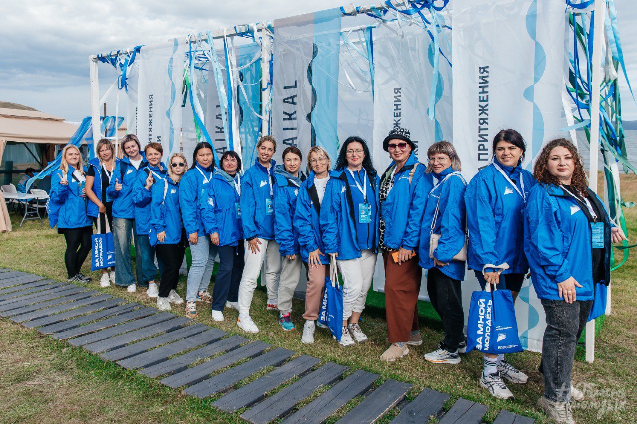 В 2025 году в рамках федеральной программы «Регион для молодых» в Приангарье открыли молодежные пространства и провели более 100 мероприятий для молодежи В 2025 году в рамках федеральной программы «Регион для молодых» в Приангарье открыли молодежные пространства и провели более 100 мероприятий для молодежи