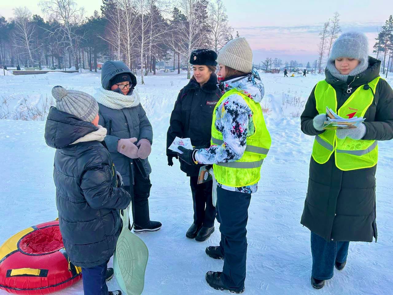 В Тайшете прошла профилактическая акция «Будь в безопасности!» В Тайшете прошла профилактическая акция «Будь в безопасности!»