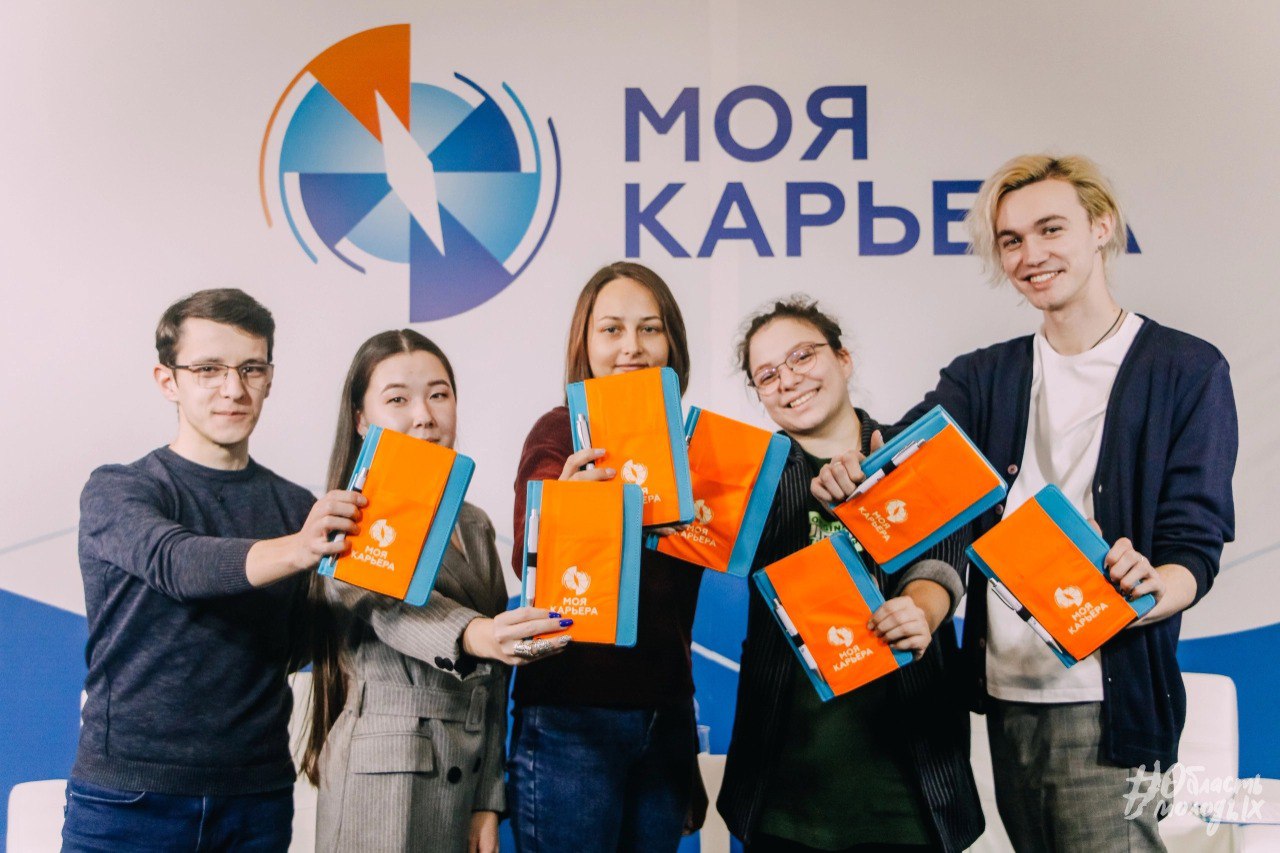 В 2025 году в рамках федеральной программы «Регион для молодых» в Приангарье открыли молодежные пространства и провели более 100 мероприятий для молодежи В 2025 году в рамках федеральной программы «Регион для молодых» в Приангарье открыли молодежные пространства и провели более 100 мероприятий для молодежи