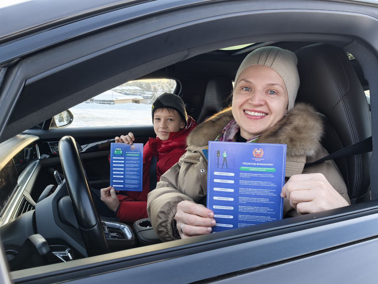 Сотрудники Госавтоинспекции напомнили водителям об опасностях зимней дороги