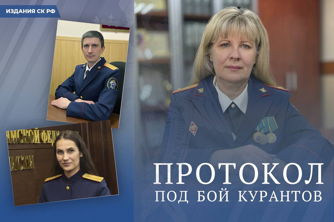 «Рождественское чудо». В январские праздничные выходные 2008 года в городе Усть-Илимске Иркутской области произошло событие, которое смело можно назвать чудом