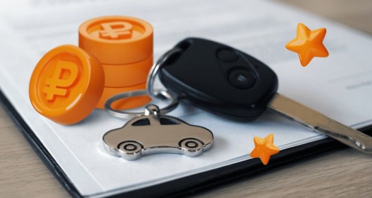 ������� ����������: ��� �������� ������� � ������� � �����