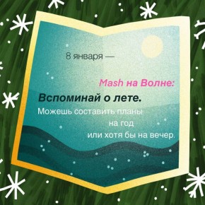 ���� ��������������� ��� ��� ��������� �����