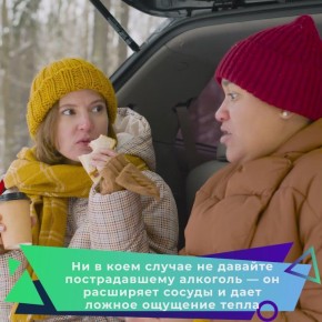 ��� ������ �������� �� ����� �����?