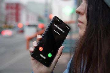 «Код не называла, а деньги пропали»: сибирячка лишилась сбережений перед Новым годом