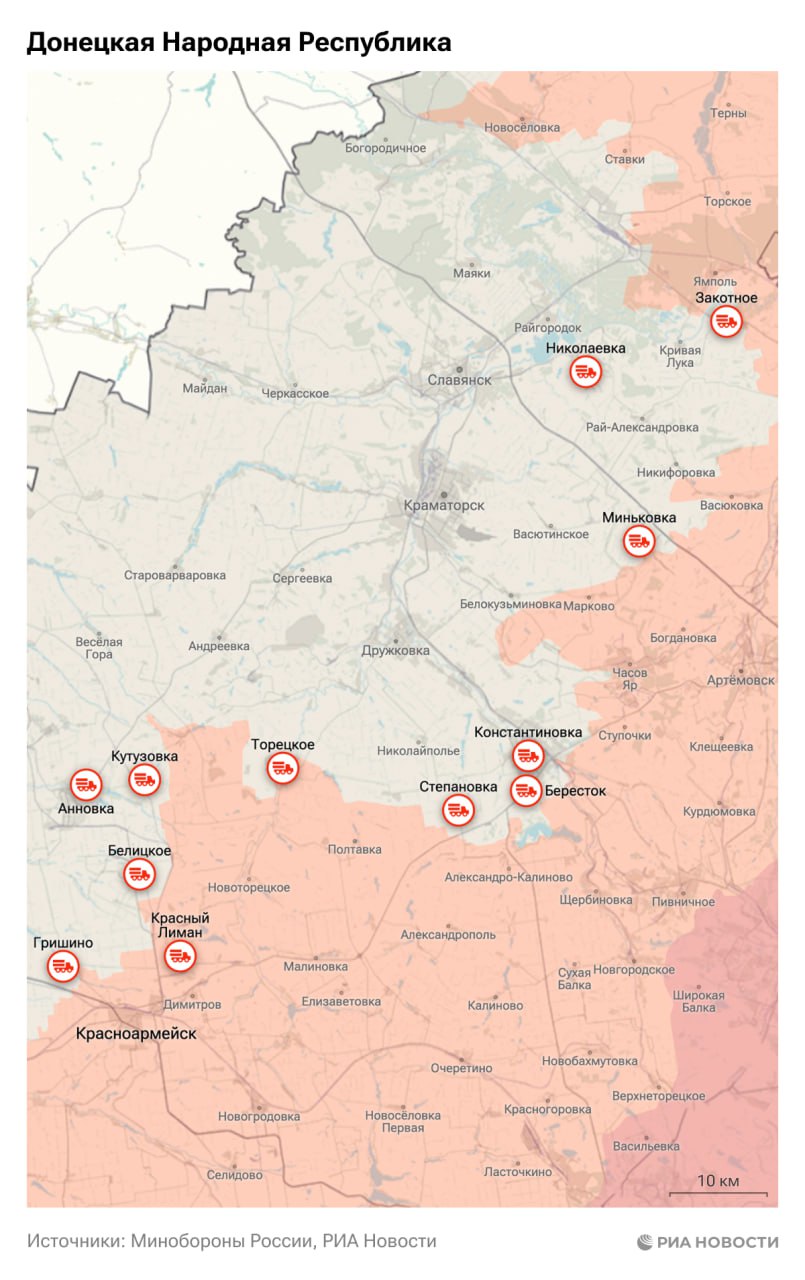Спецоперация. Обстановка и главные события на 8 января Спецоперация. Обстановка и главные события на 8 января