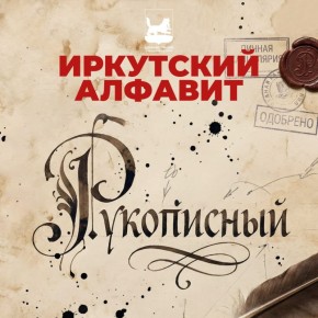 �������� ���������� ����������� � ����������� ��� � ���������6� ������� #����������������