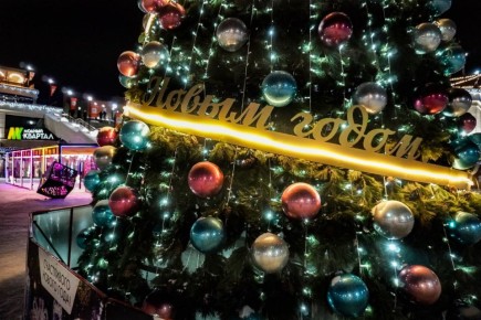 ������ ����, �������!. ���������� ��������� � 130-� �������� ����: ������� �������