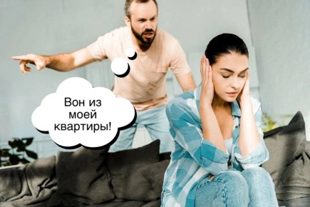 ��� �������� ���� ��������� ����� �����������: ������ ��� ���������� �����