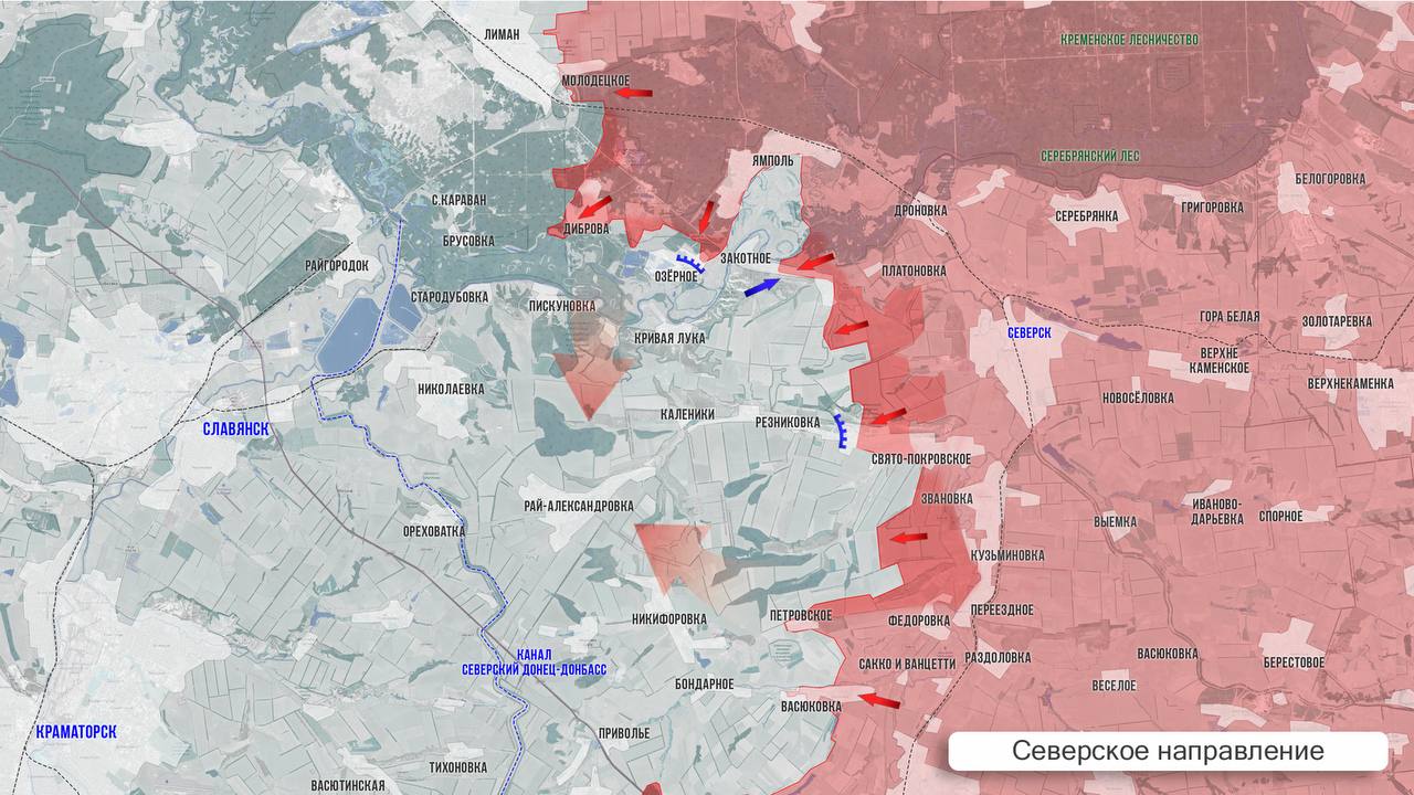 Олег Царёв: Фронтовая сводка 8 января. На Херсонском направлении идёт тяжелая работа по вражеским целям на правом берегу Олег Царёв: Фронтовая сводка 8 января. На Херсонском направлении идёт тяжелая работа по вражеским целям на правом берегу