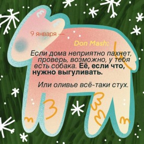 ����� �������� �������, ������� ���������� ��������� ��������