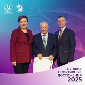 ������ ����������� �������� ����������������� ����������� ��������� ������� �� ������ 2025 ���� ���� ��������� �������� ������������ ����������