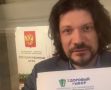 В России могут учредить «День возвращения соотечественника»