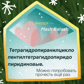 ���������� �������� ����� ��, � ������-��������� � ���