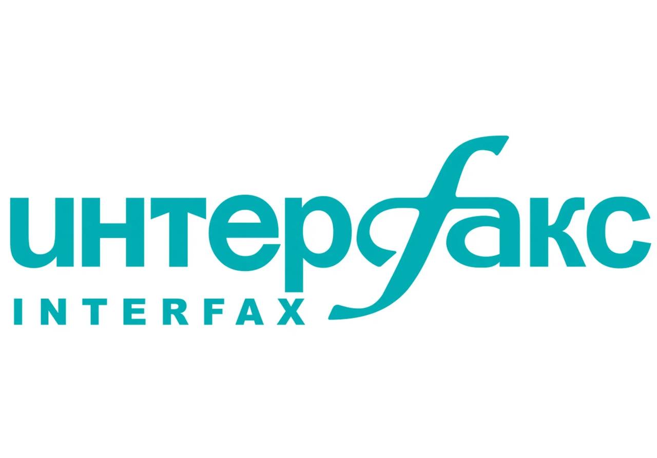 123В понедельник, 12 января, в 12:00 в пресс-центре информационного агентства «Интерфакс» в Иркутске (ул