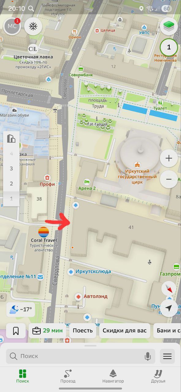 123Выходные завершаются и мы напоминаем, что с понедельника специалисты ждут Вас по новому адресу: 123Выходные завершаются и мы напоминаем, что с понедельника специалисты ждут Вас по новому адресу: