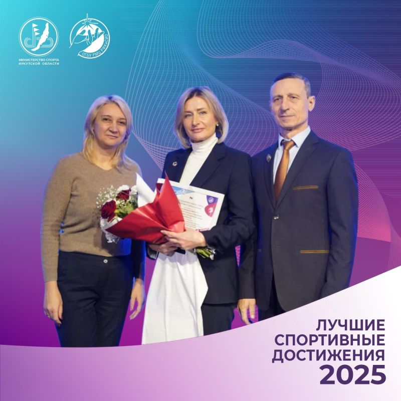 Лучшим центром тестирования по выполнению нормативов Всероссийского физкультурно-спортивного комплекса «Готов к труду и обороне» Иркутской области стал Центр тестирования ГТО МКУ «Городской спортивно-методический центр»...