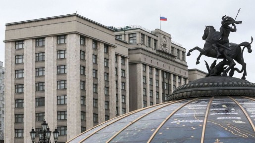 Загадочная торговля пропусками в Госдуме: скандал и его последствия