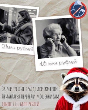 �� �������� ���������� ��������� 19 ������� ���������� �������� �� ����� ���������� ����� 13 ��������� ������