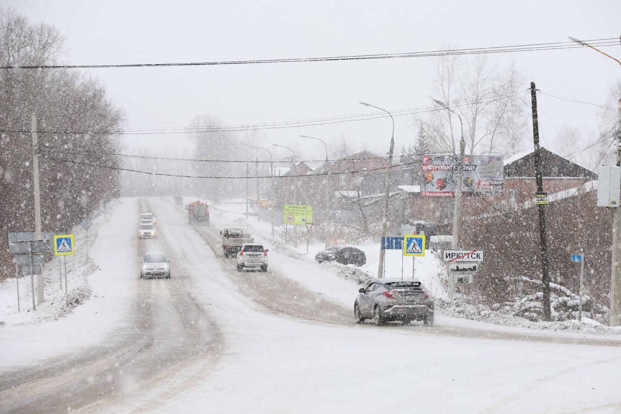 На въезде в Иркутск начата реконструкция Качугской транспортной развязки На въезде в Иркутск начата реконструкция Качугской транспортной развязки