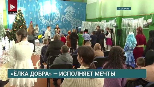 46 ���������� �������� �������� ���� ���������-����������������� ������ ������������ ������