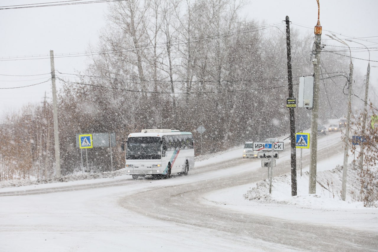 На въезде в Иркутск начата реконструкция Качугской транспортной развязки На въезде в Иркутск начата реконструкция Качугской транспортной развязки