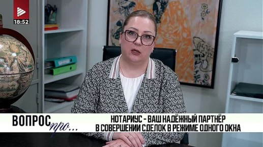 ������� ������� ���...� �������� - ��� �������� ������� � ���������� ������ � ������ ������ ����