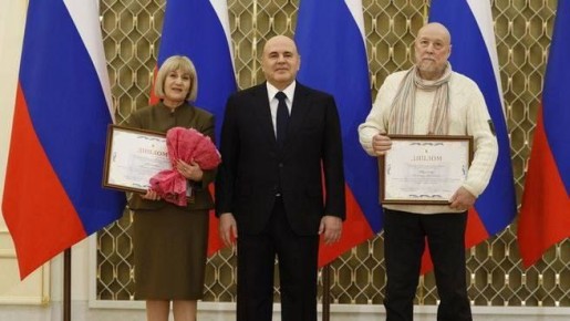 ��������� ���������� �������� ����������������� �������