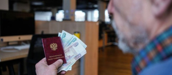 ���������� ����� 2026: ������ �� �� �� �������?