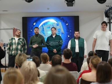 ������� ��� ������� �� ��������� ������� �������� �� ������������� ��������� ��� ������-2026� � ����