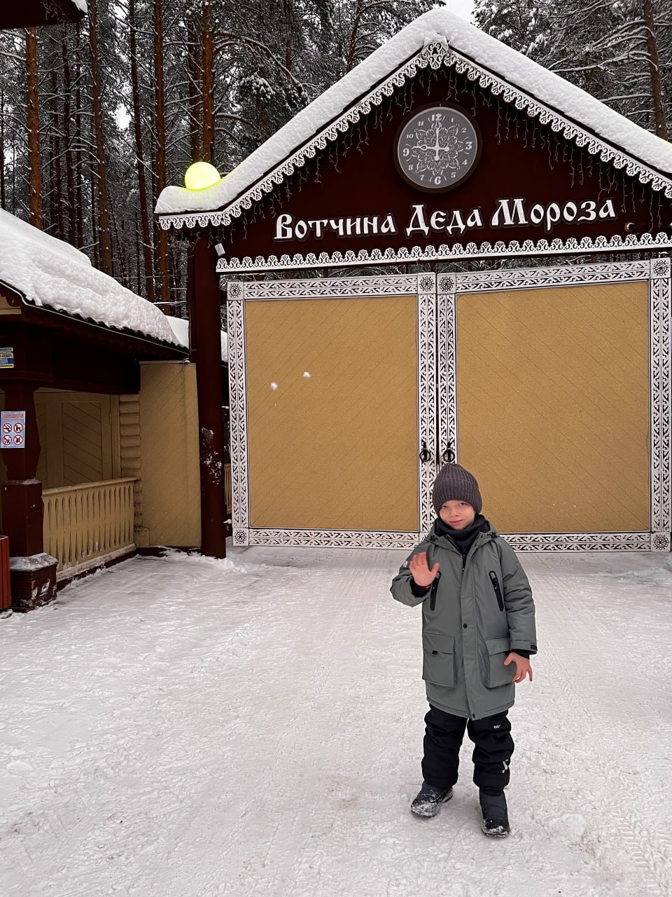 Третьеклассник иркутской школы № 19 Артем Егорушкин стал одним из финалистов самого масштабного конкурса страны — «Большая перемена»! Третьеклассник иркутской школы № 19 Артем Егорушкин стал одним из финалистов самого масштабного конкурса страны — «Большая перемена»!