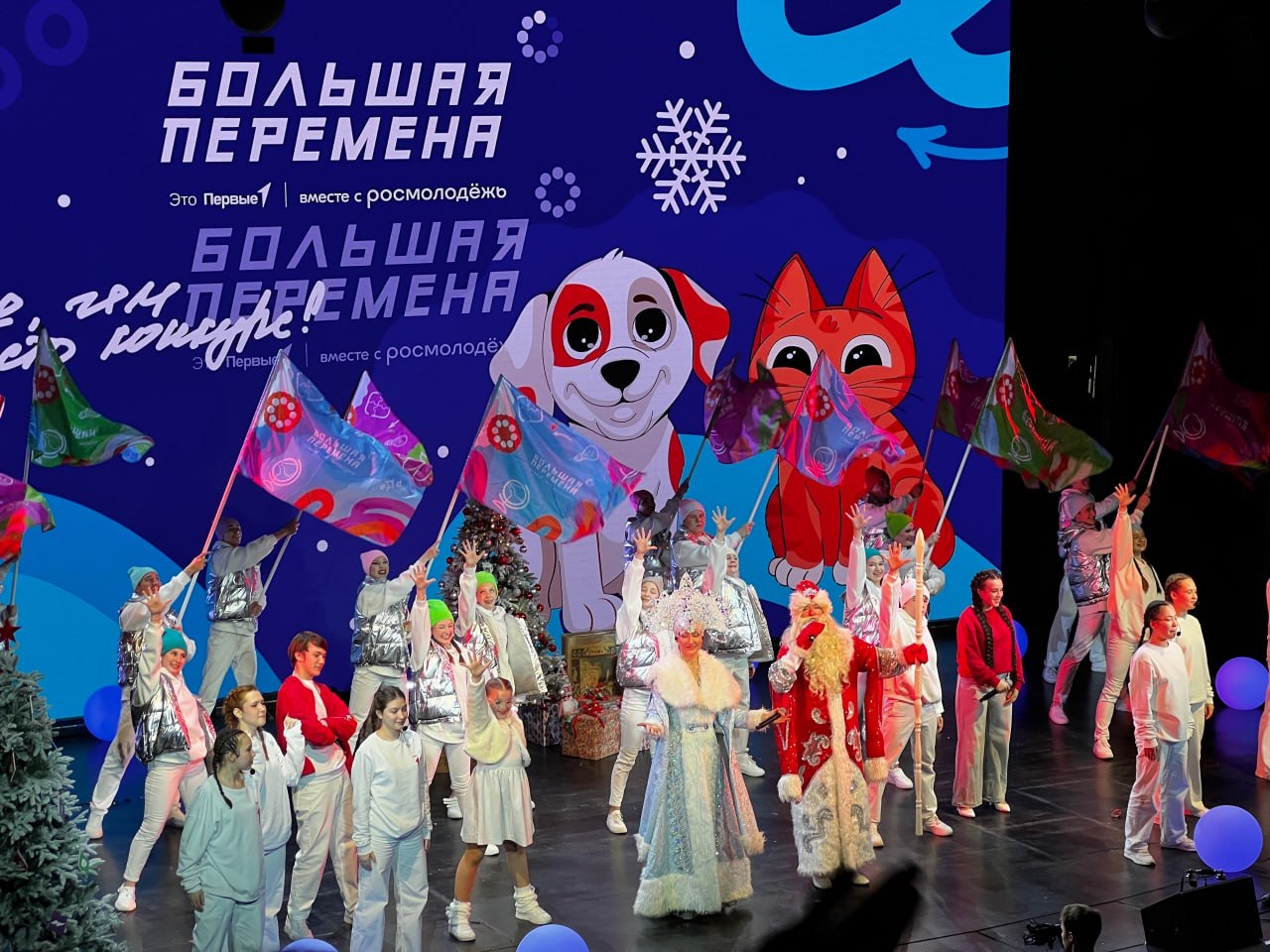 Третьеклассник иркутской школы № 19 Артем Егорушкин стал одним из финалистов самого масштабного конкурса страны — «Большая перемена»! Третьеклассник иркутской школы № 19 Артем Егорушкин стал одним из финалистов самого масштабного конкурса страны — «Большая перемена»!